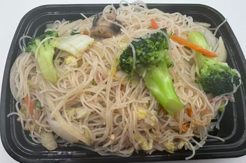 Online Order