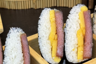 Musubi Delivery Online Order